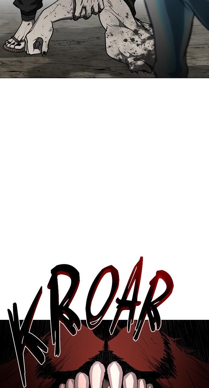 Jakdu Chapter 52 - Page 50