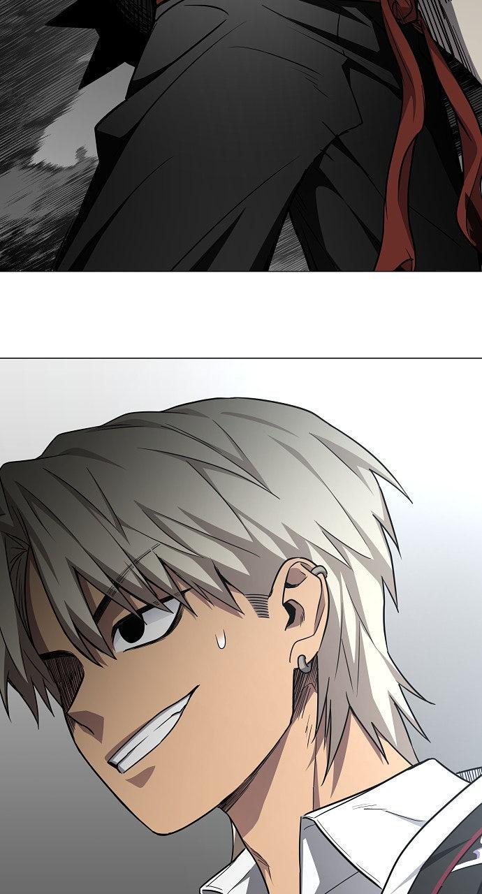 Jakdu Chapter 52 - Page 58