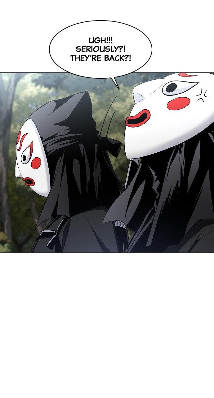 Jakdu Chapter 52 - Page 69