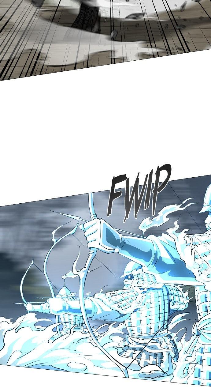 Jakdu Chapter 52 - Page 72