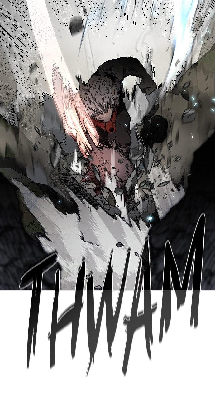 Jakdu Chapter 52 - Page 76