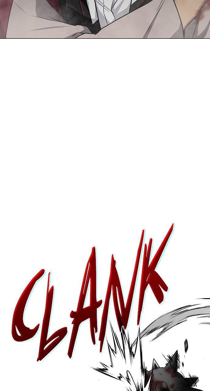 Jakdu Chapter 52 - Page 86