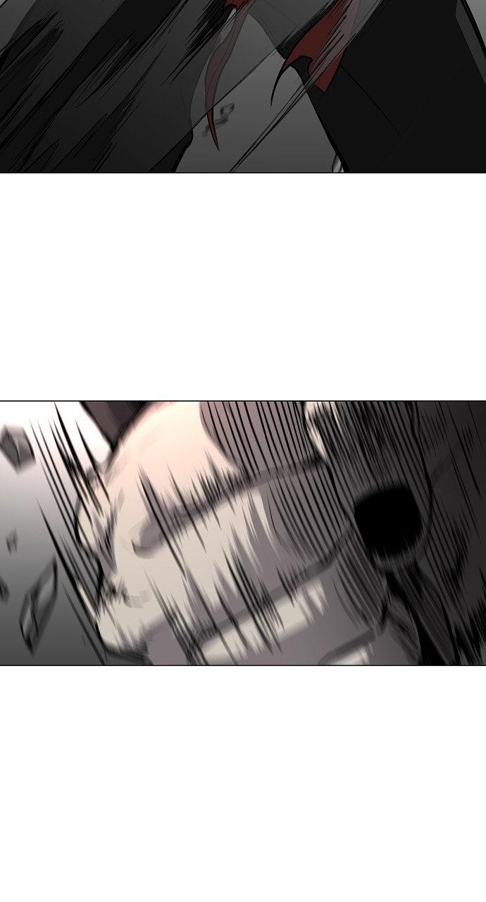 Jakdu Chapter 52 - Page 88