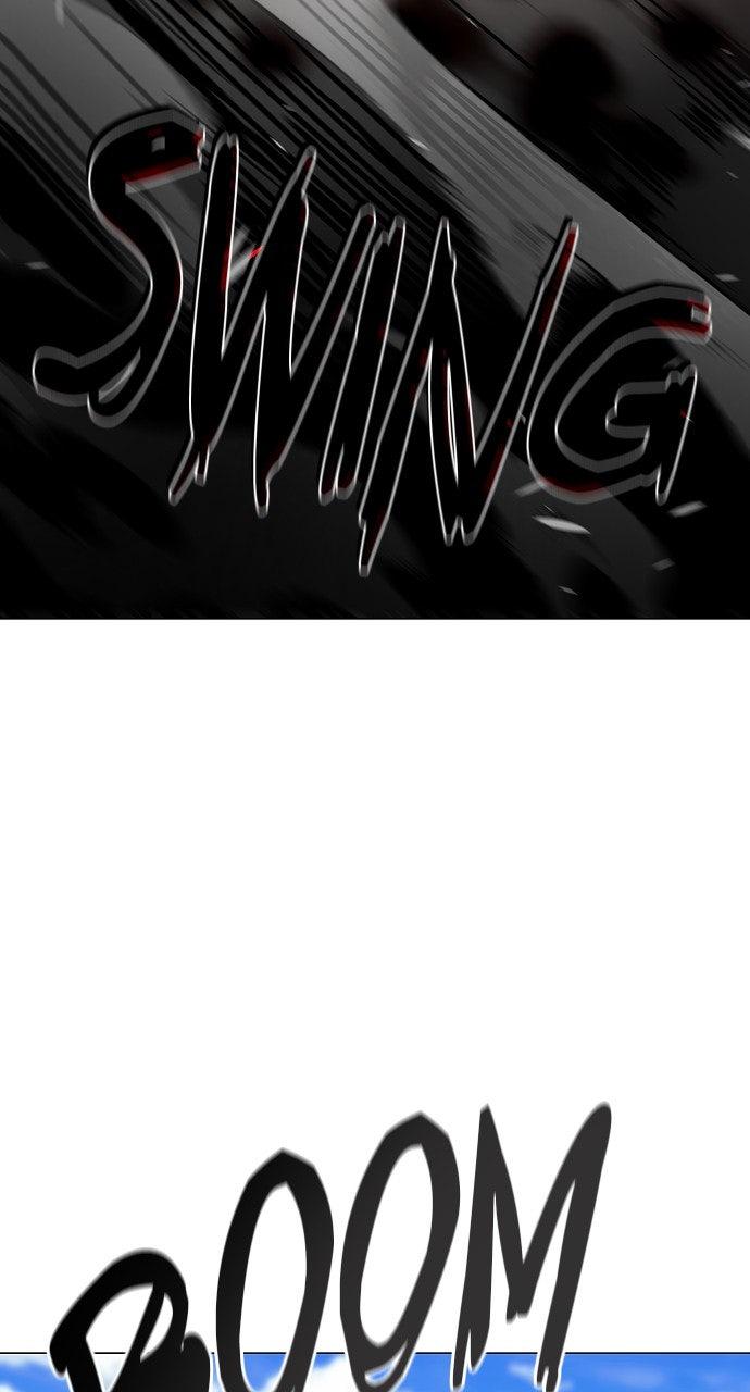 Jakdu Chapter 52 - Page 90