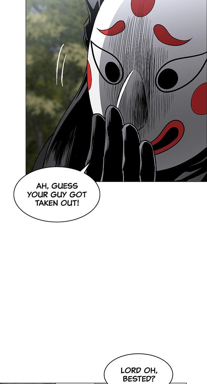 Jakdu Chapter 52 - Page 96