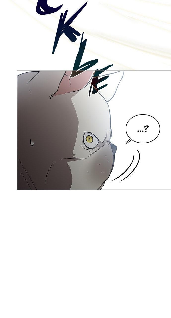 Jakdu Chapter 52 - Page 104