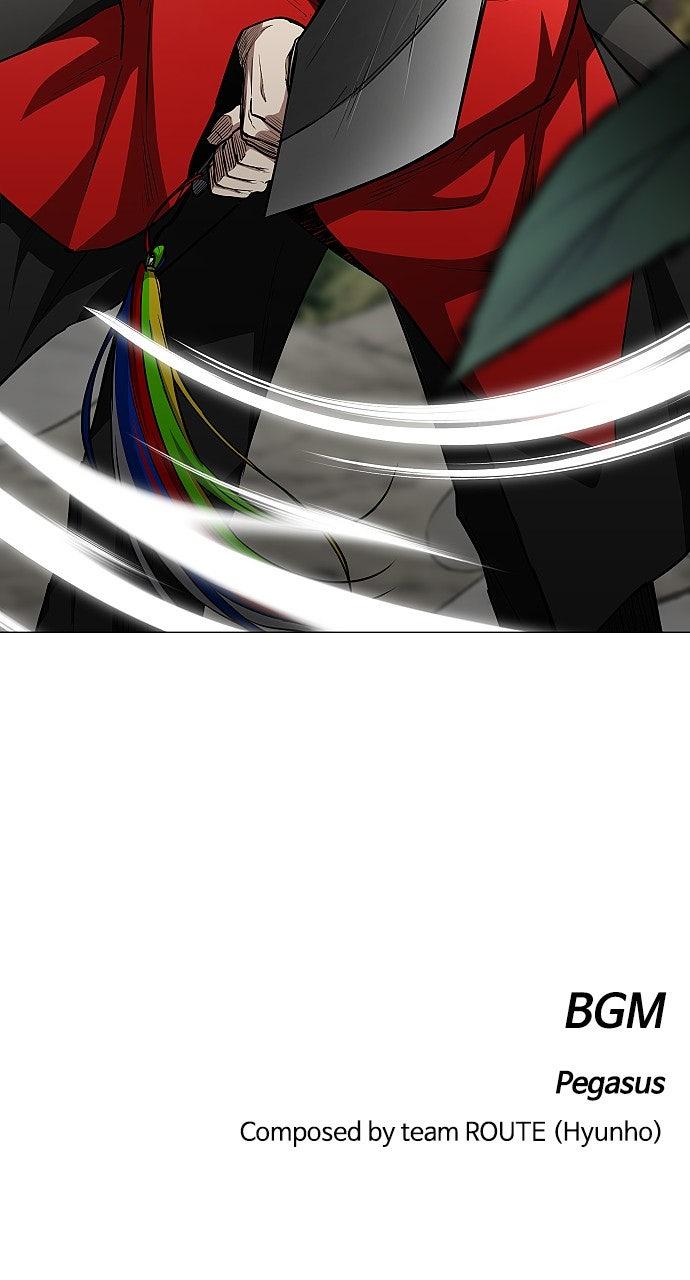 Jakdu Chapter 52 - Page 107