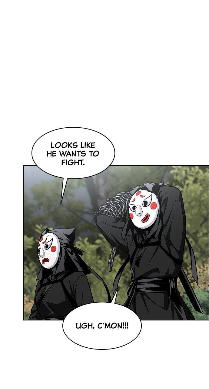 Jakdu Chapter 53 - Page 5