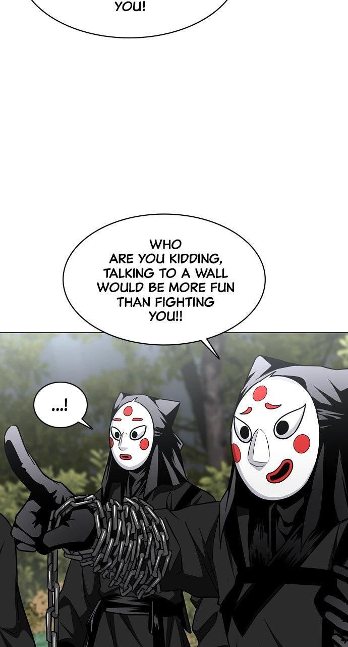 Jakdu Chapter 53 - Page 7