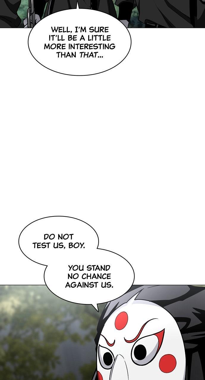 Jakdu Chapter 53 - Page 8