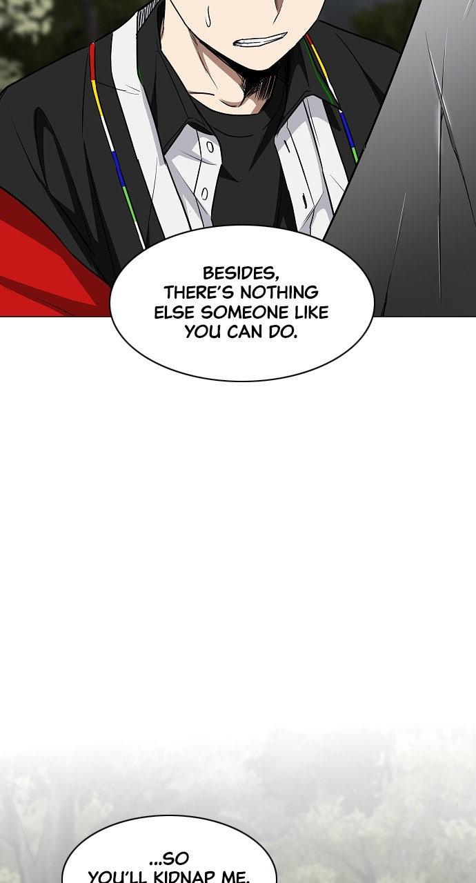 Jakdu Chapter 53 - Page 10