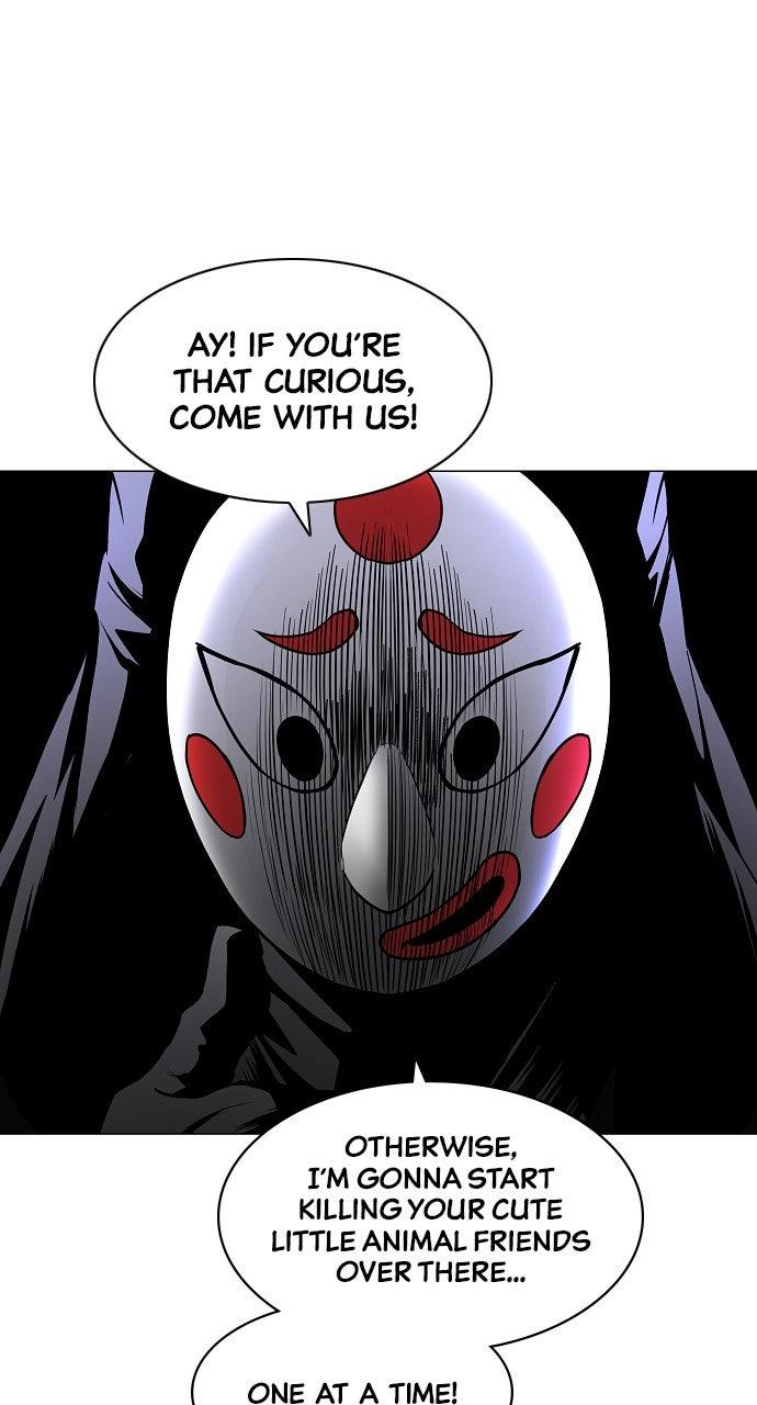 Jakdu Chapter 53 - Page 13