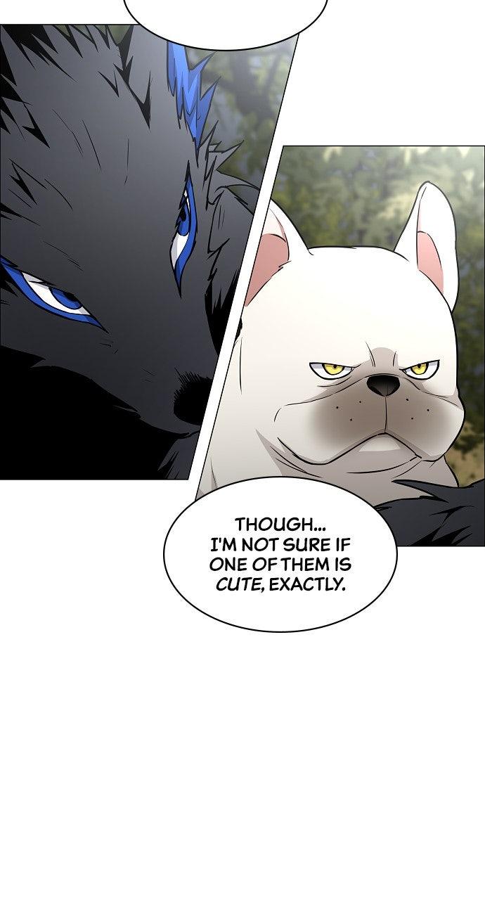 Jakdu Chapter 53 - Page 14