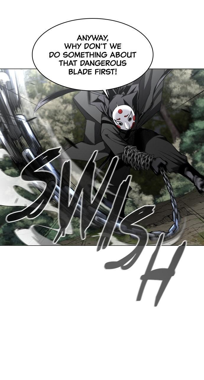 Jakdu Chapter 53 - Page 15