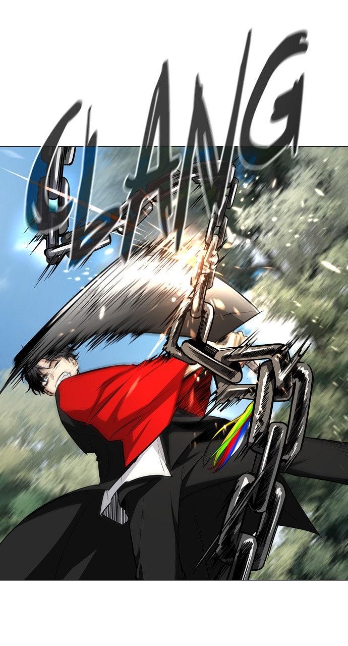 Jakdu Chapter 53 - Page 16