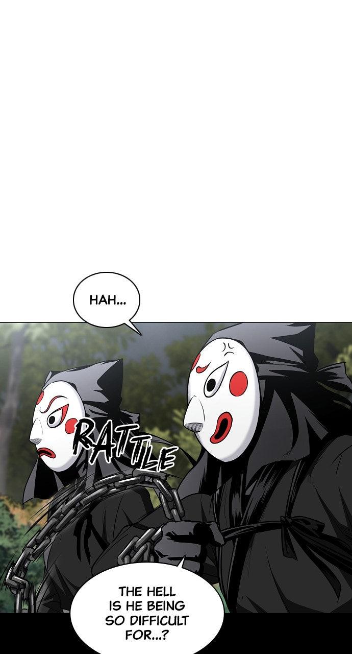 Jakdu Chapter 53 - Page 17