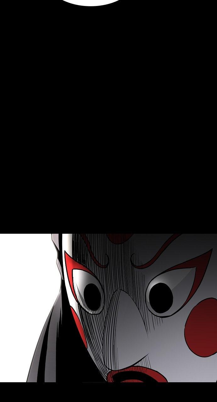 Jakdu Chapter 53 - Page 18