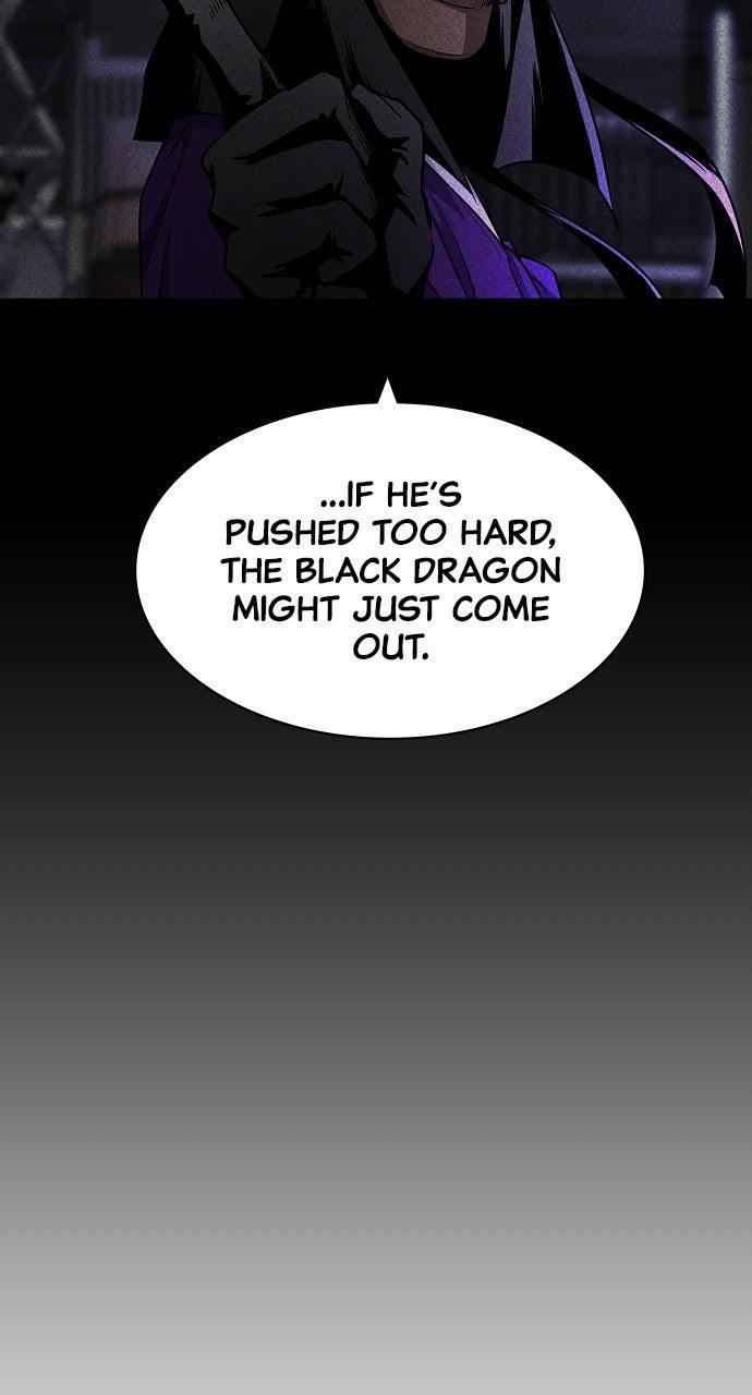 Jakdu Chapter 53 - Page 20