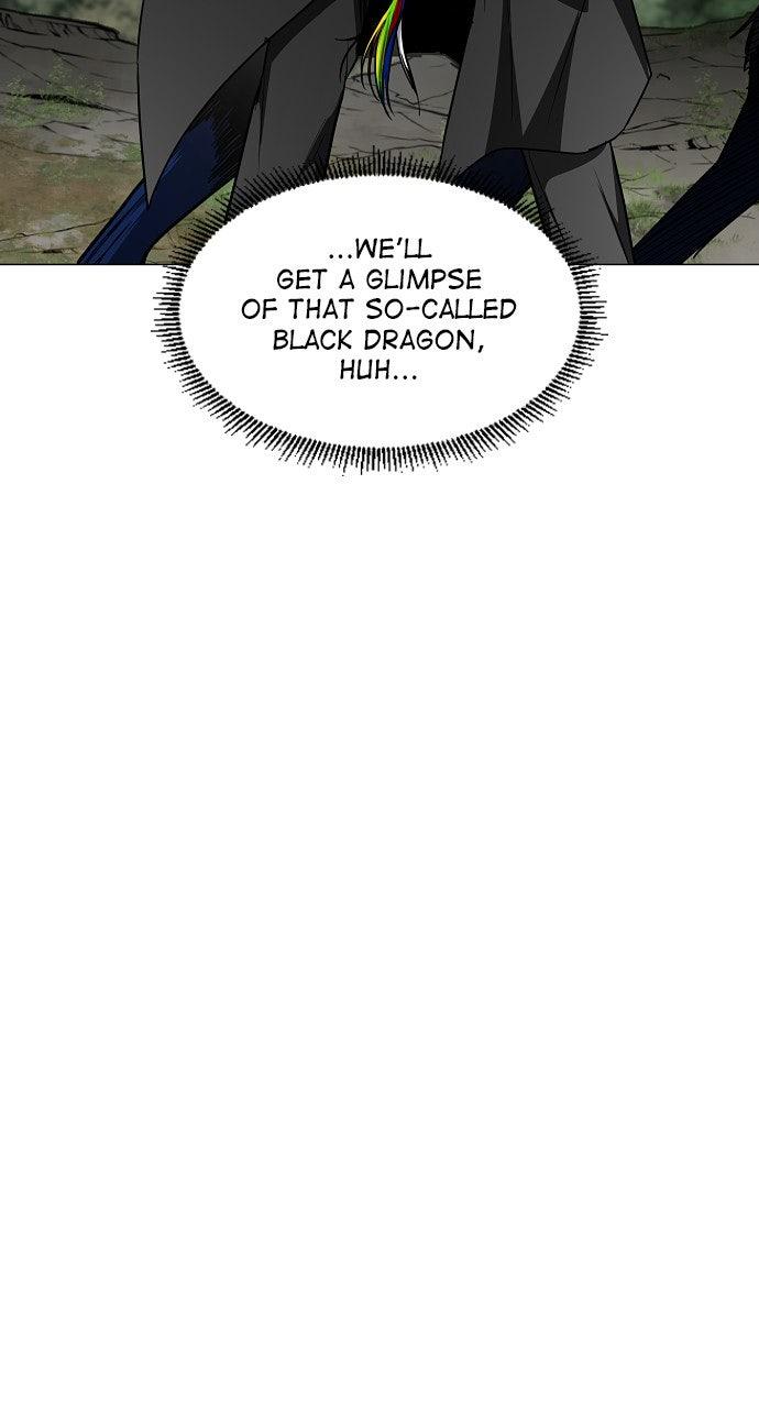 Jakdu Chapter 53 - Page 22