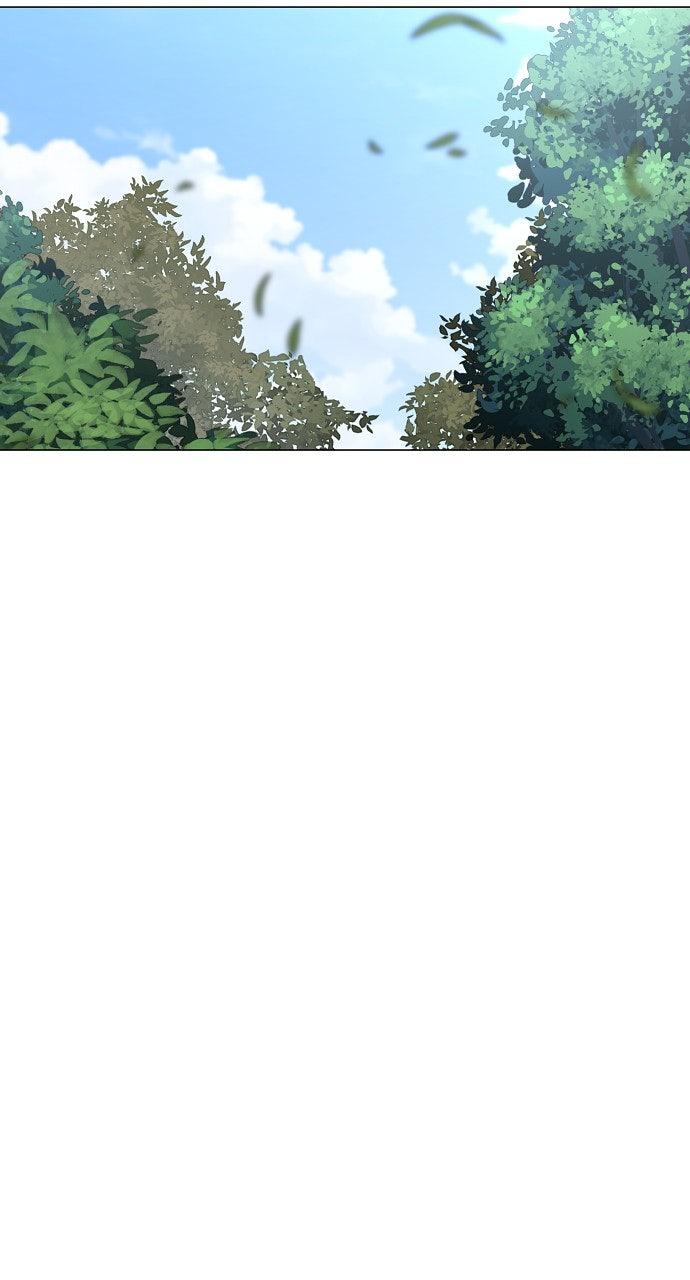 Jakdu Chapter 53 - Page 23