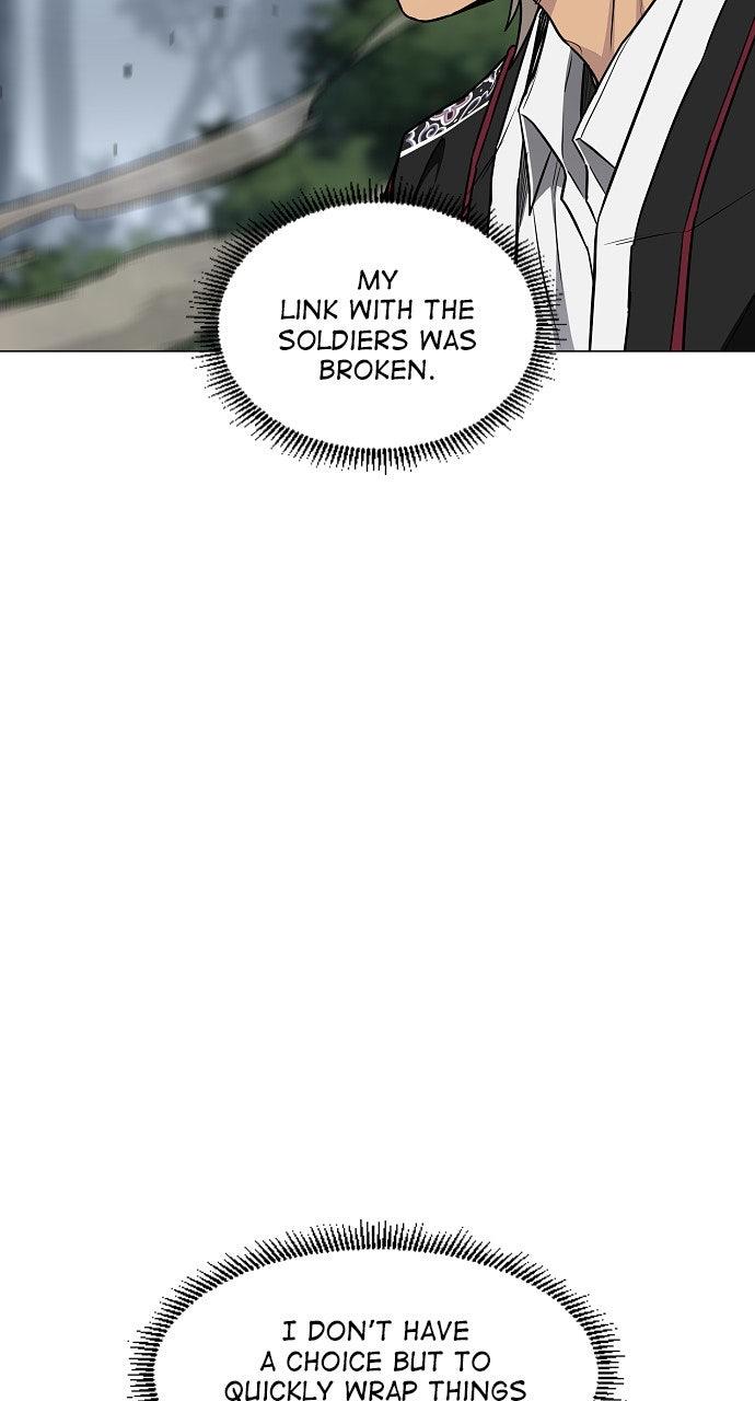 Jakdu Chapter 53 - Page 28