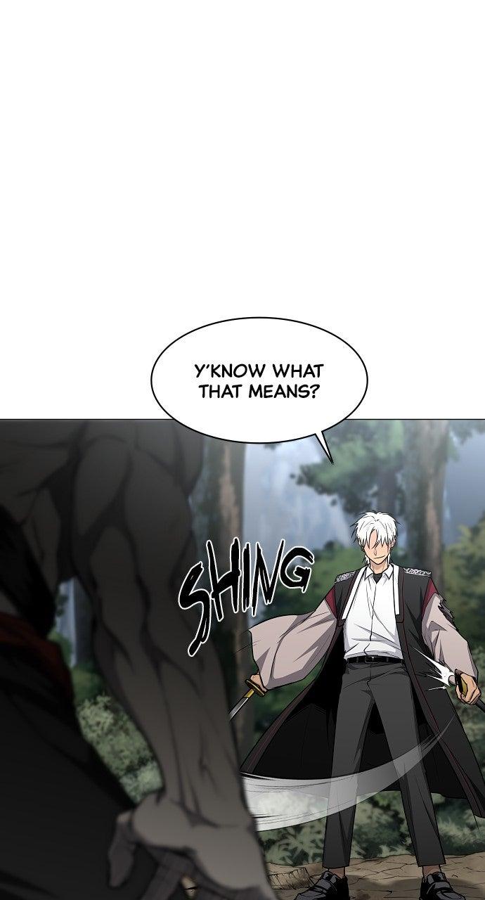 Jakdu Chapter 53 - Page 32