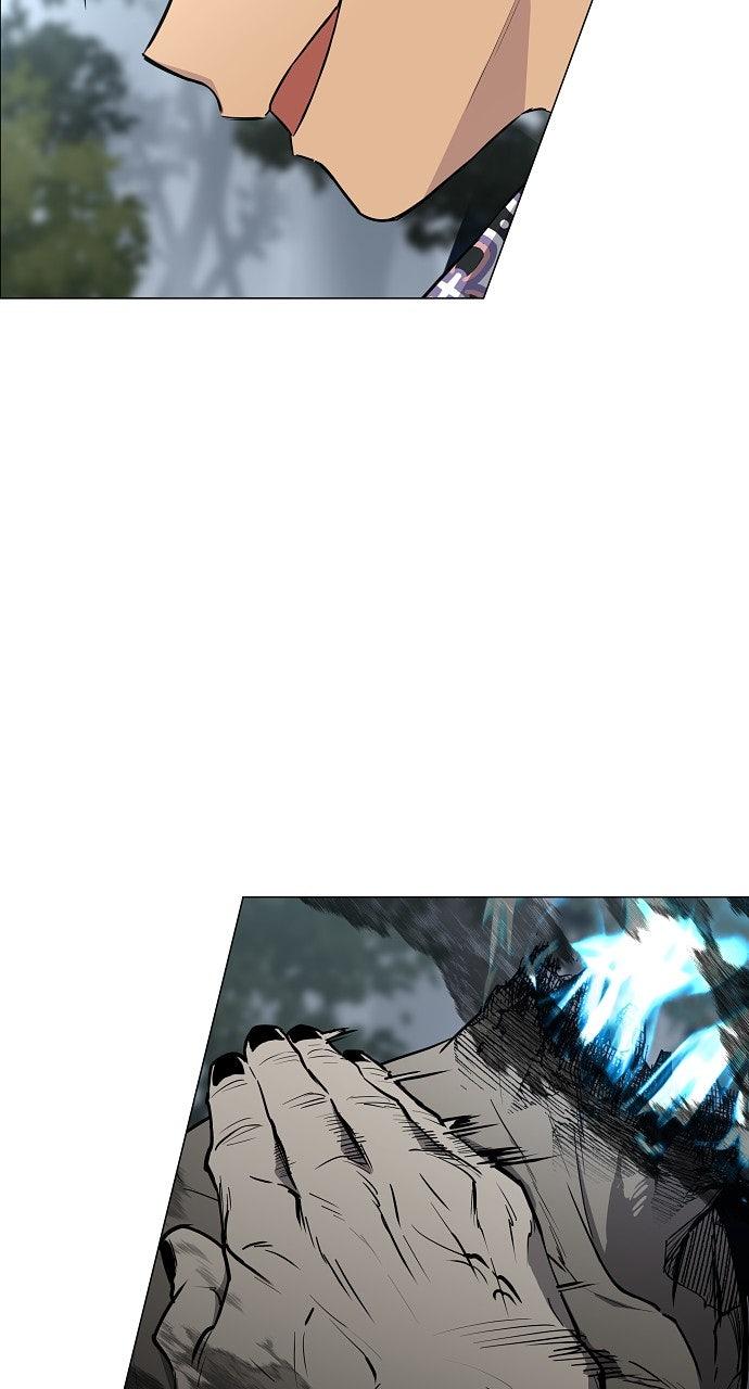 Jakdu Chapter 53 - Page 46