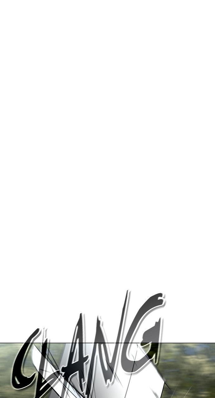 Jakdu Chapter 53 - Page 56