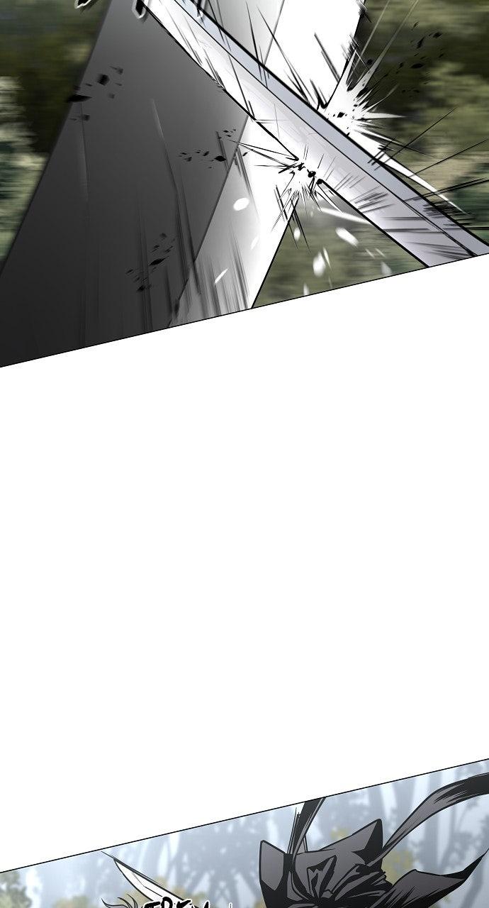 Jakdu Chapter 53 - Page 57