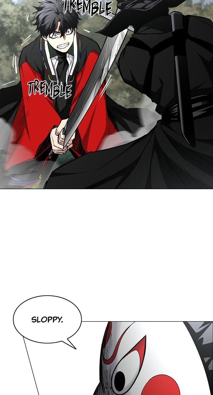 Jakdu Chapter 53 - Page 58