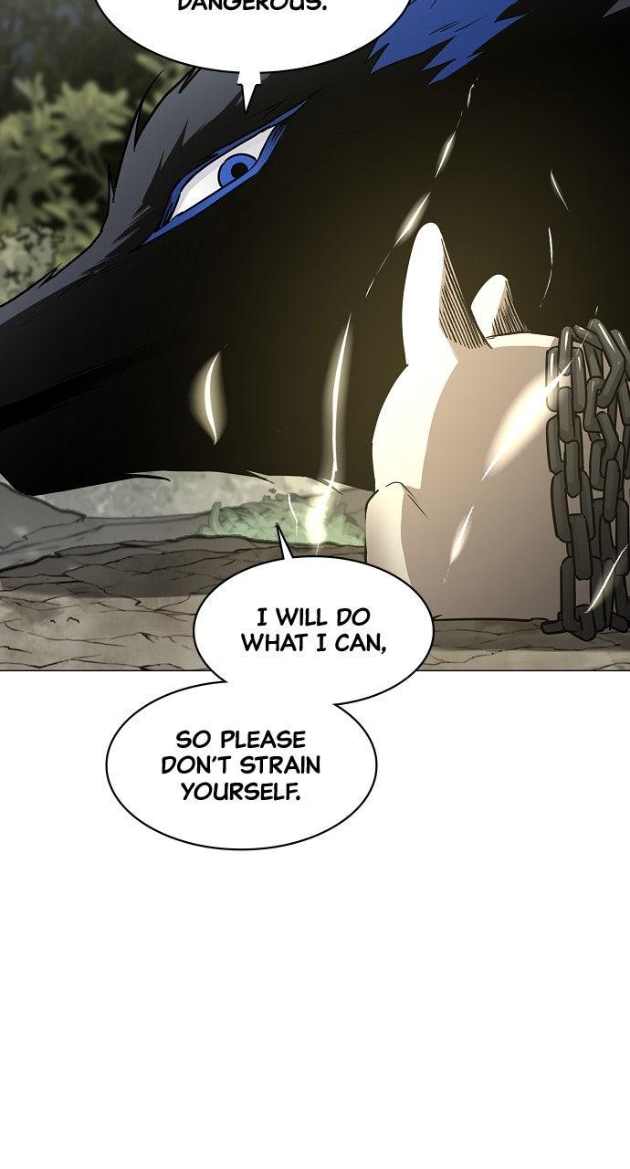 Jakdu Chapter 53 - Page 73