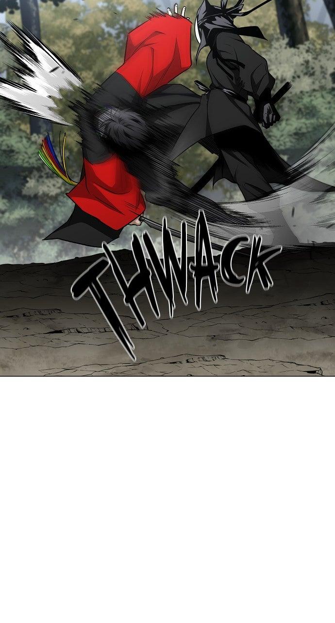 Jakdu Chapter 53 - Page 76