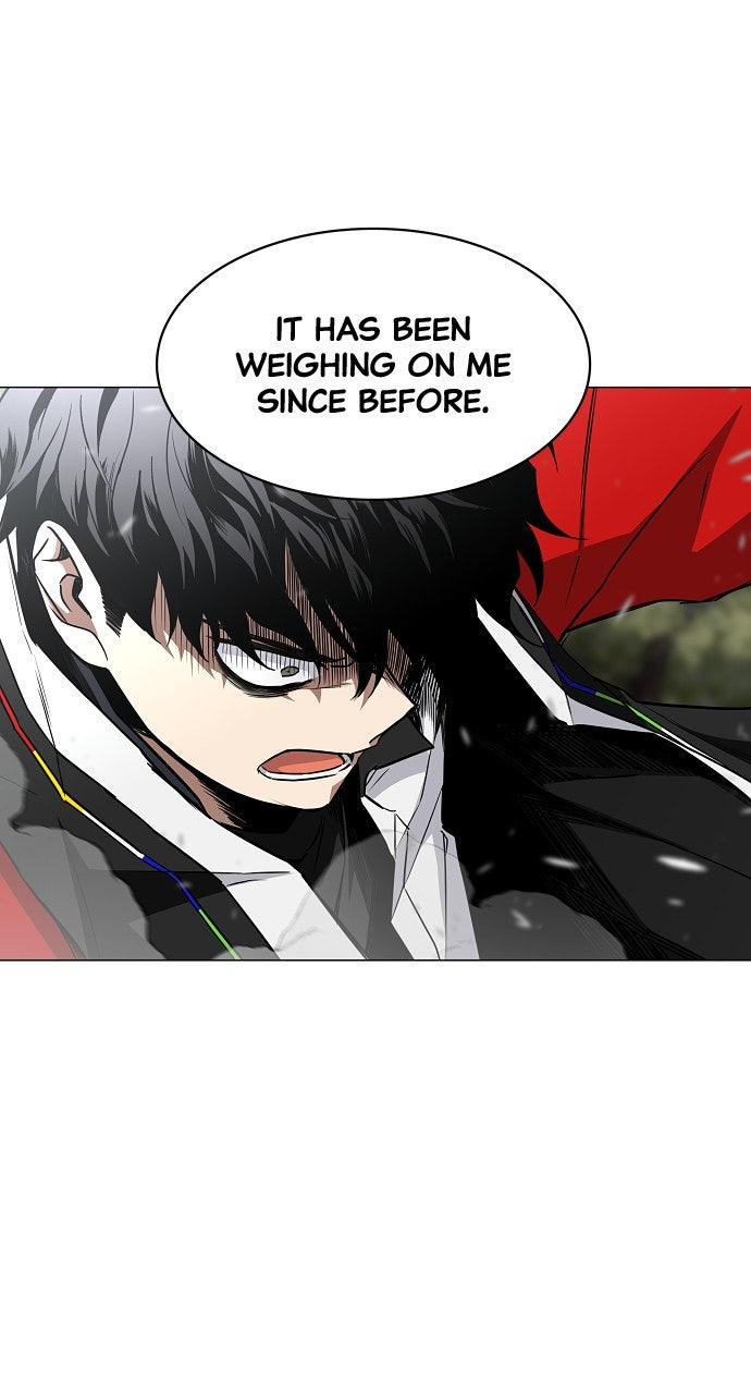 Jakdu Chapter 53 - Page 77