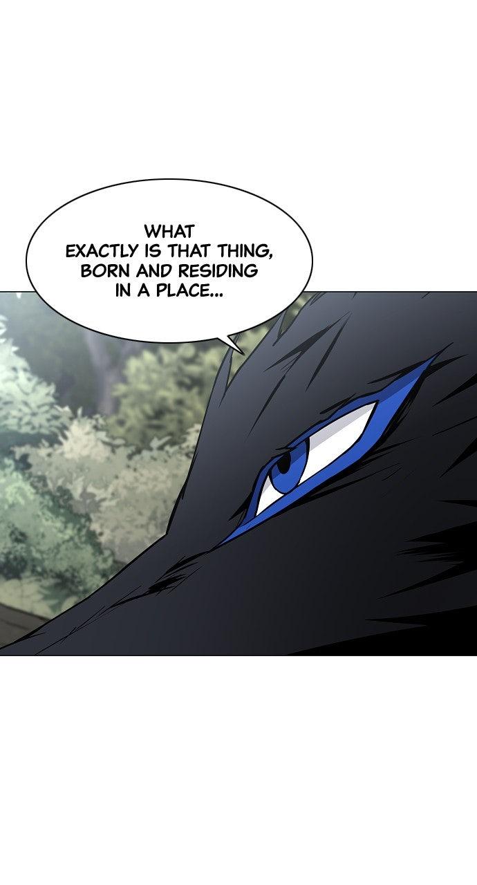 Jakdu Chapter 53 - Page 78