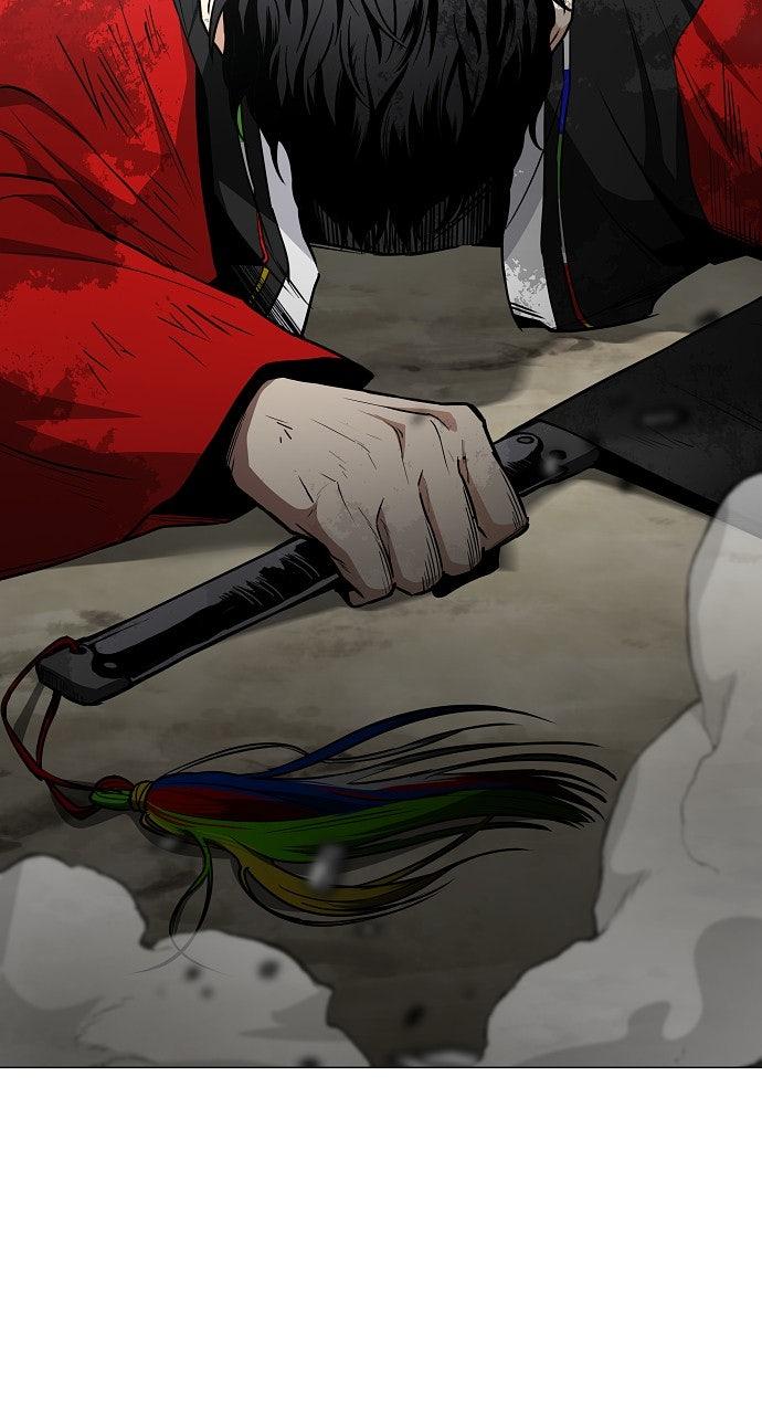 Jakdu Chapter 53 - Page 80