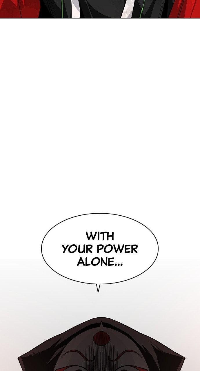 Jakdu Chapter 53 - Page 84