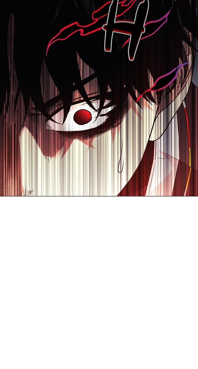 Jakdu Chapter 53 - Page 91