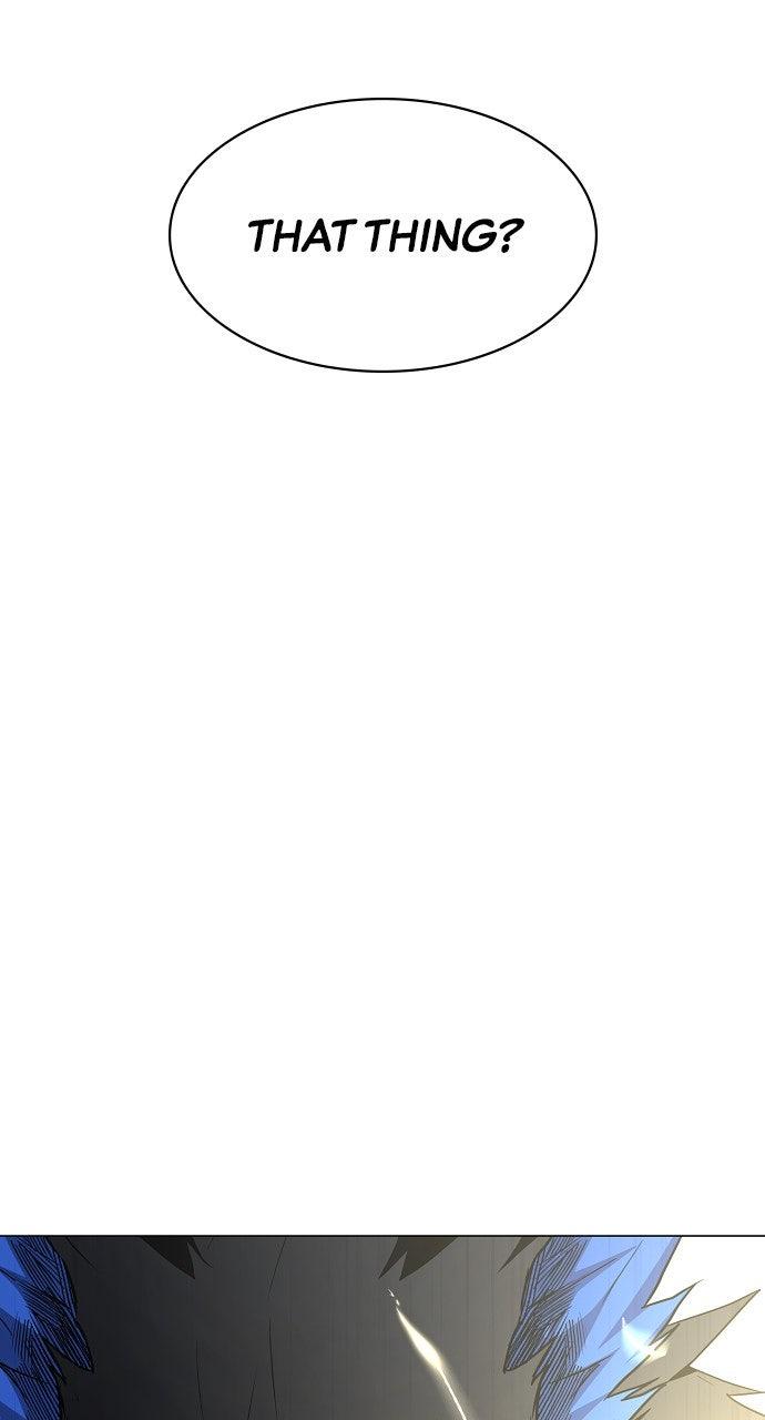 Jakdu Chapter 53 - Page 92