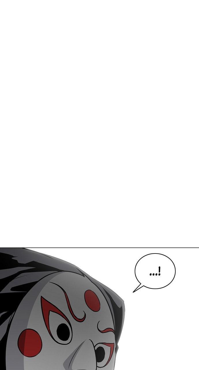 Jakdu Chapter 53 - Page 98