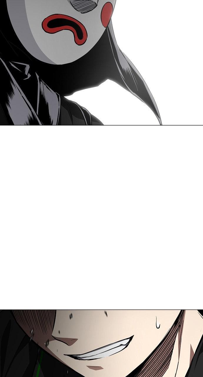 Jakdu Chapter 53 - Page 99