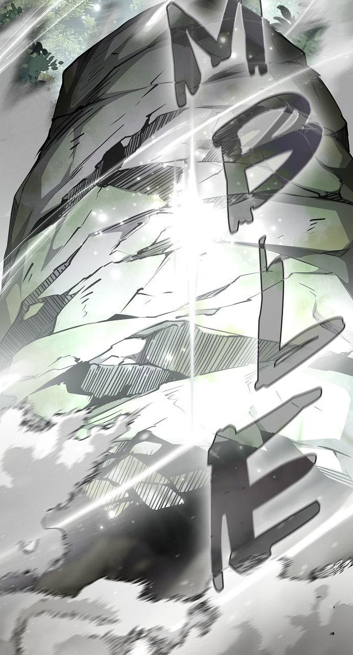 Jakdu Chapter 53 - Page 108