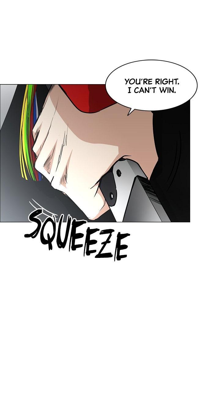 Jakdu Chapter 54 - Page 5