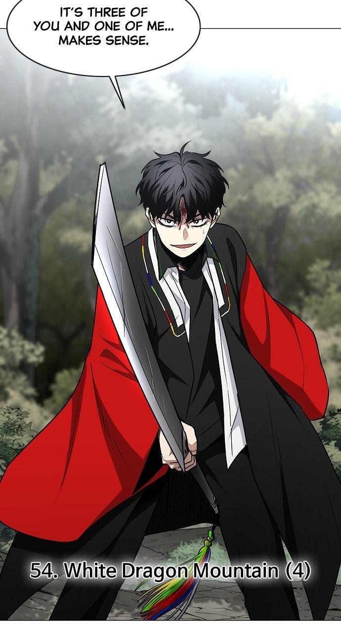 Jakdu Chapter 54 - Page 7