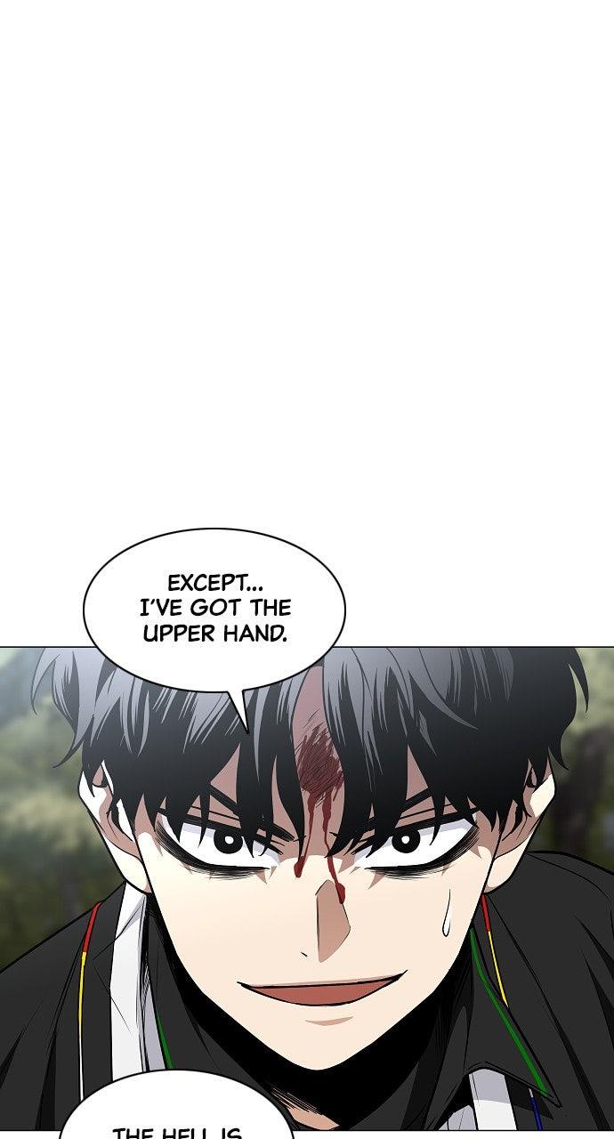 Jakdu Chapter 54 - Page 8