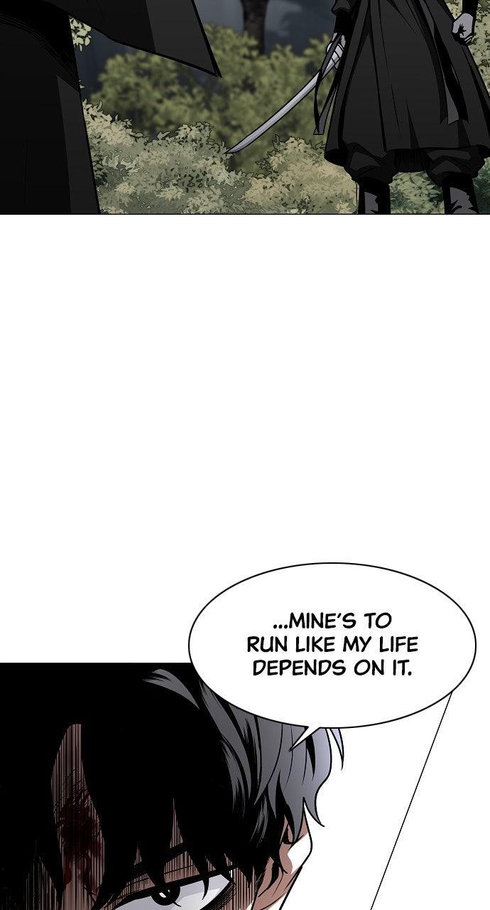 Jakdu Chapter 54 - Page 10