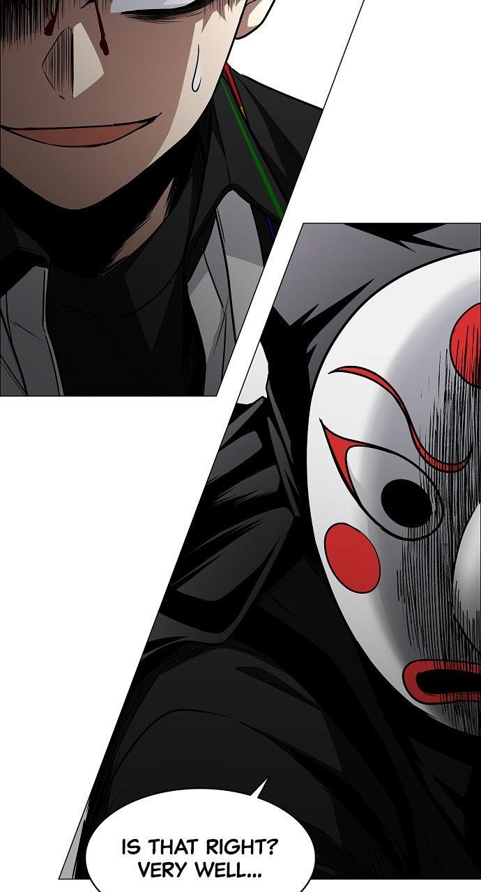 Jakdu Chapter 54 - Page 11