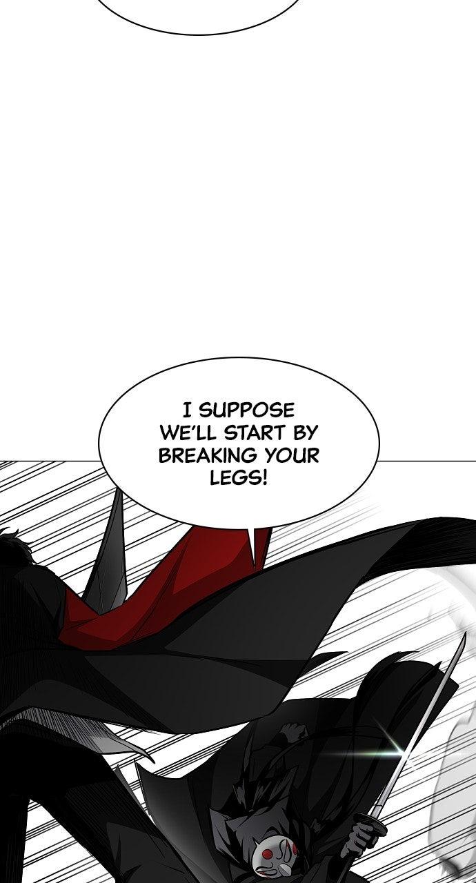 Jakdu Chapter 54 - Page 12