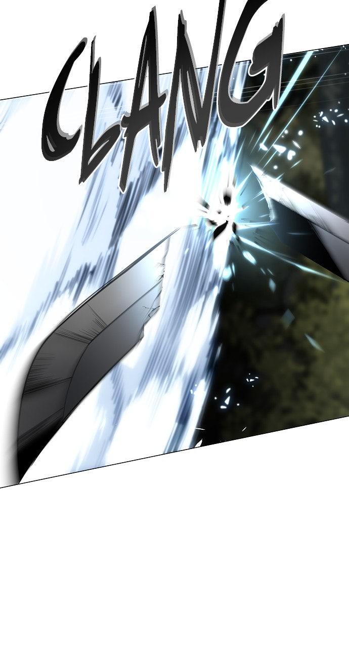 Jakdu Chapter 54 - Page 15