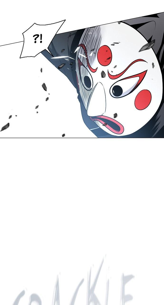 Jakdu Chapter 54 - Page 16