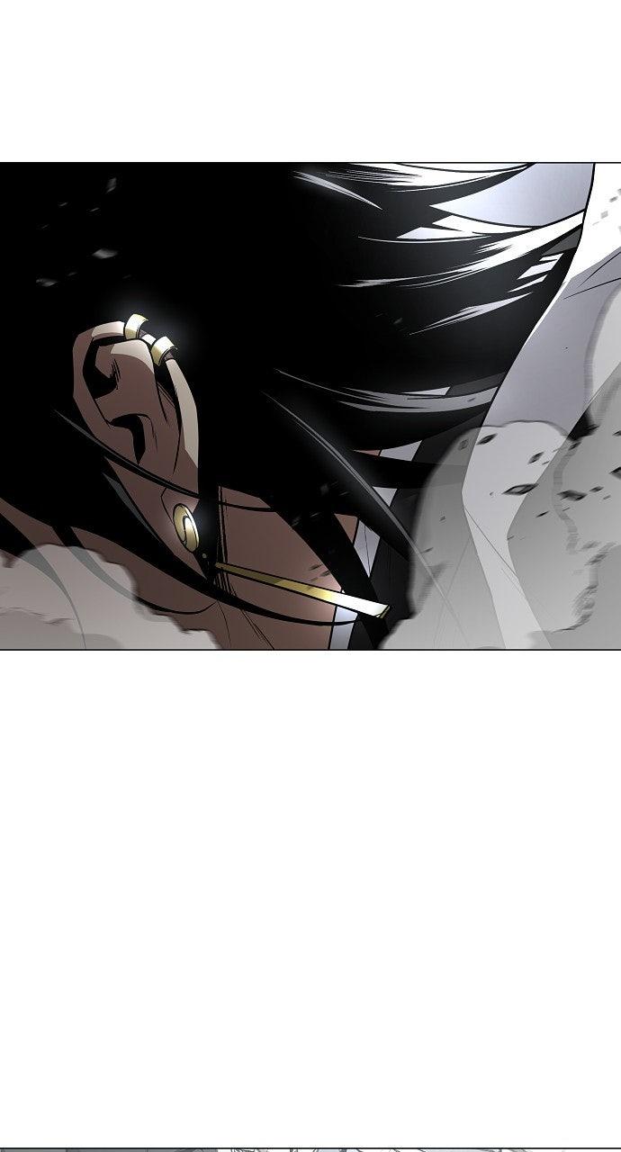 Jakdu Chapter 54 - Page 20